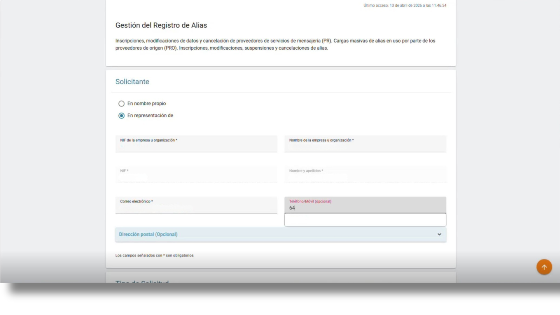 Sender ID Spain Guide